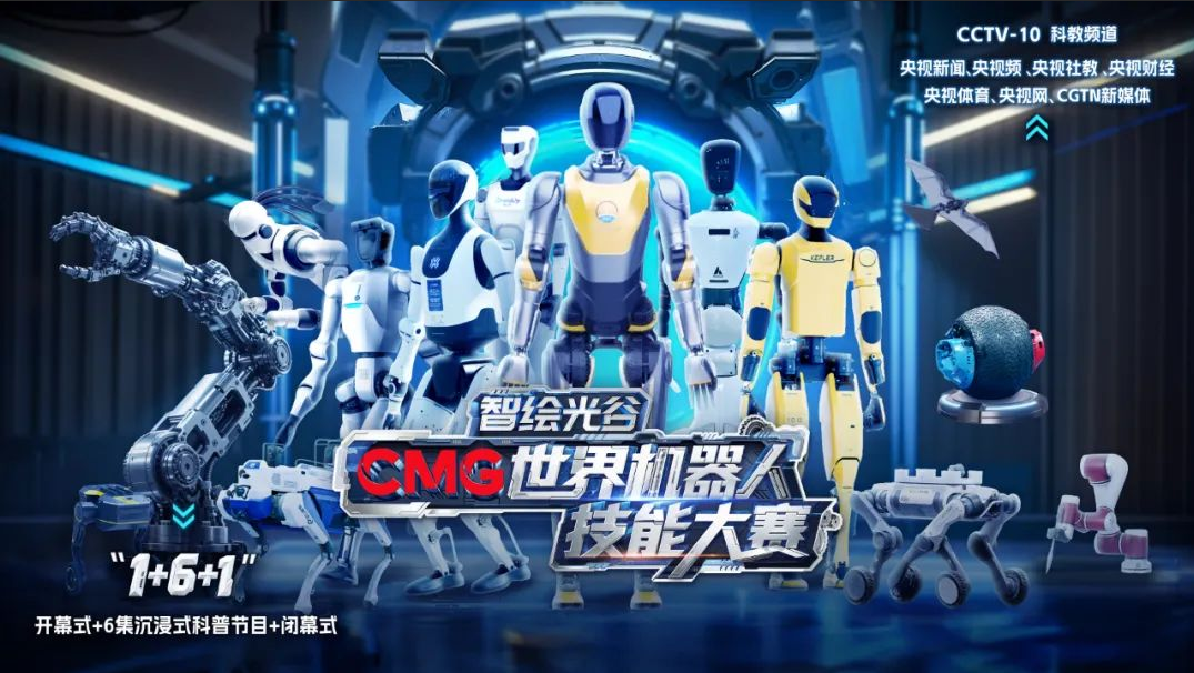 微信图片_2025-09-01_141123_562 微信图片_2025-09-01_141123_562