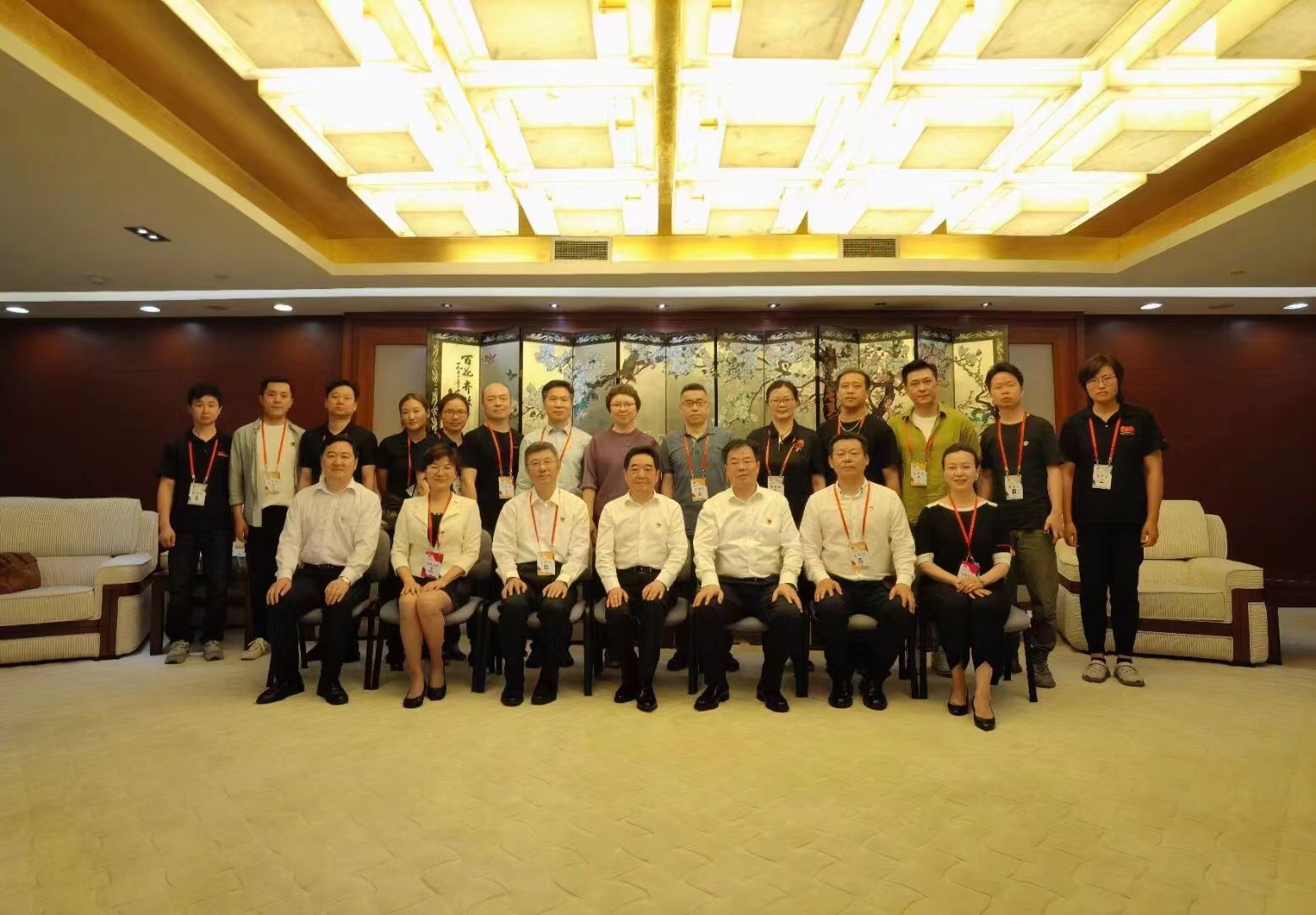 微信图片_20210709161647