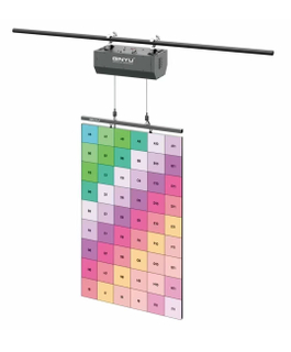 T20TC 9米行程+50KG级微吊