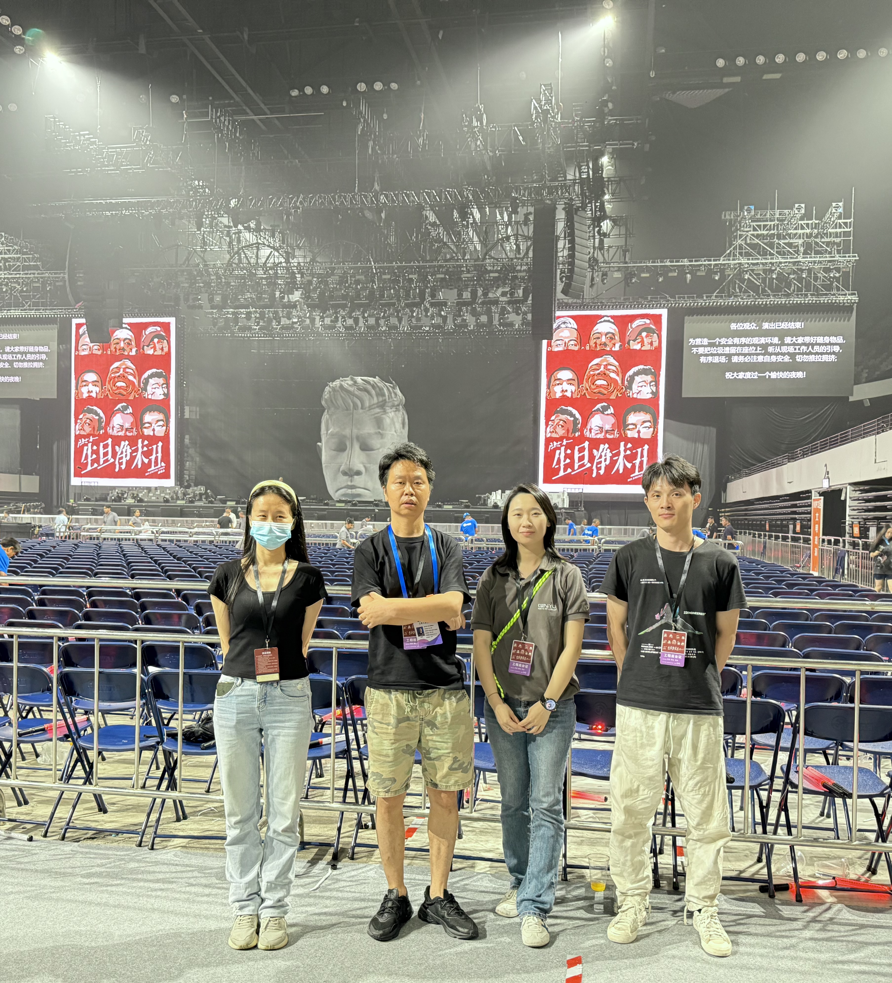 微信图片_2025-06-15_123029_564