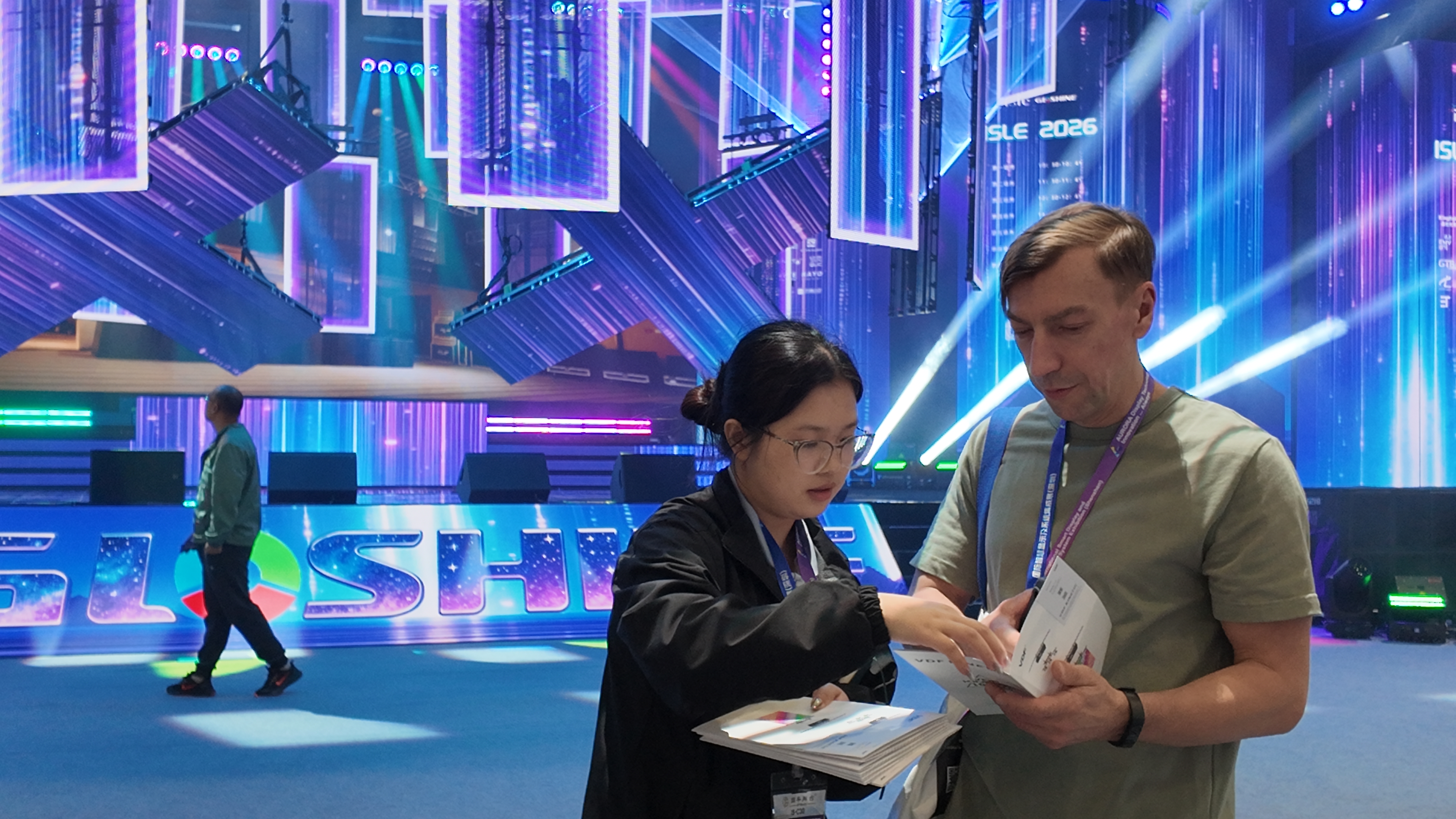 微信图片_20260306204935_296_2