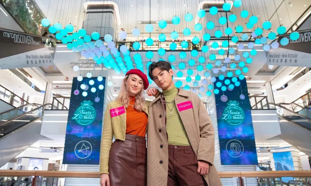 香港美丽华MIRA PLACE