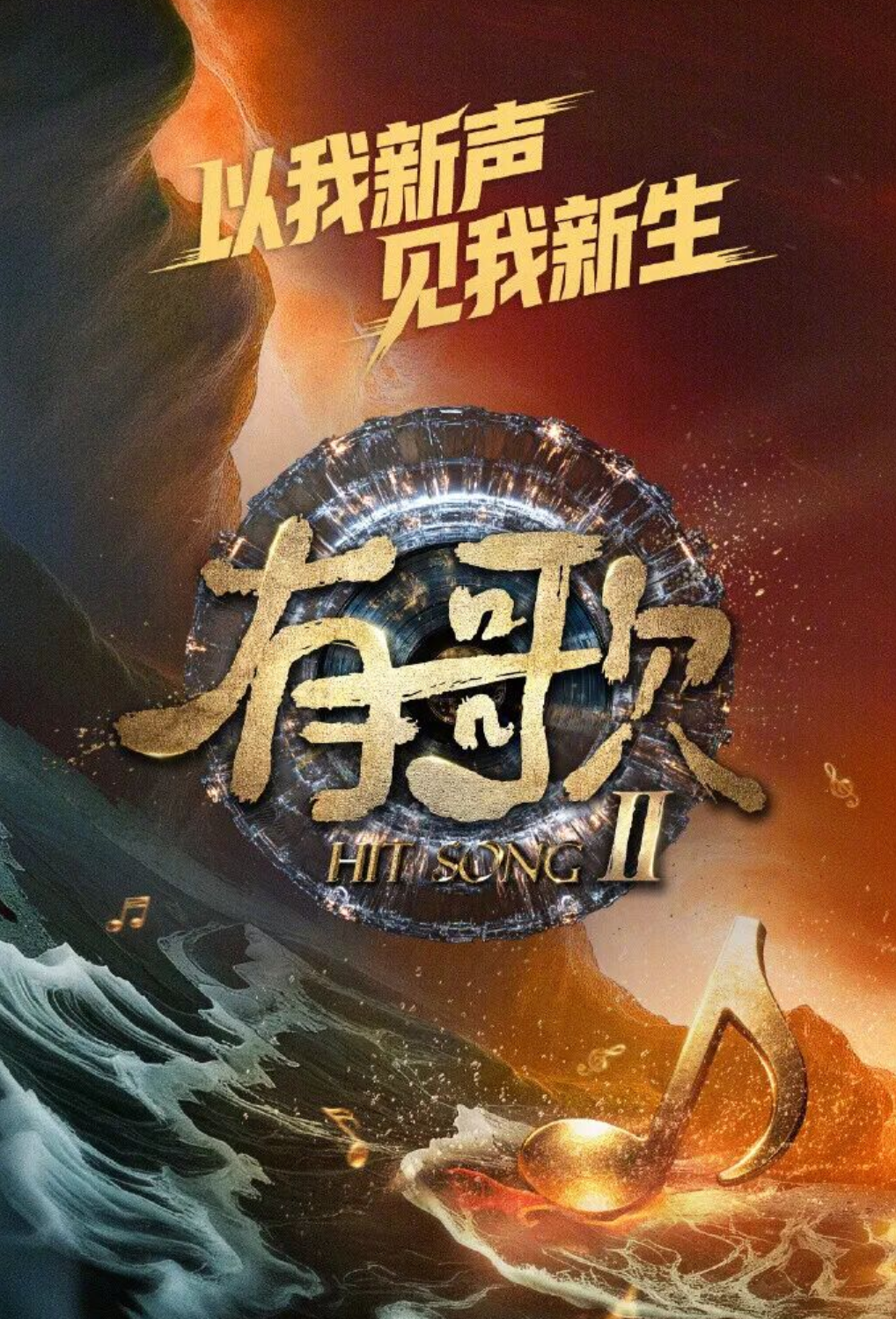 微信图片_2026-03-12_160333_318