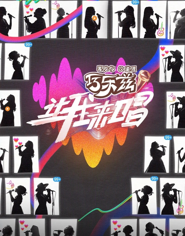 微信图片_2025-09-01_105855_574