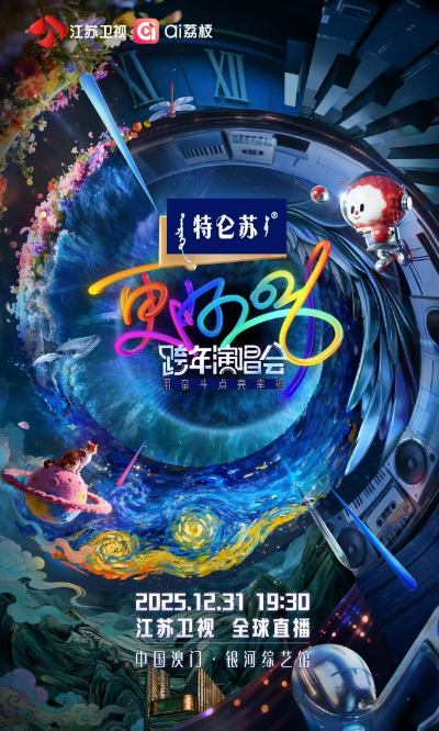 微信图片_2026-01-20_111129_134