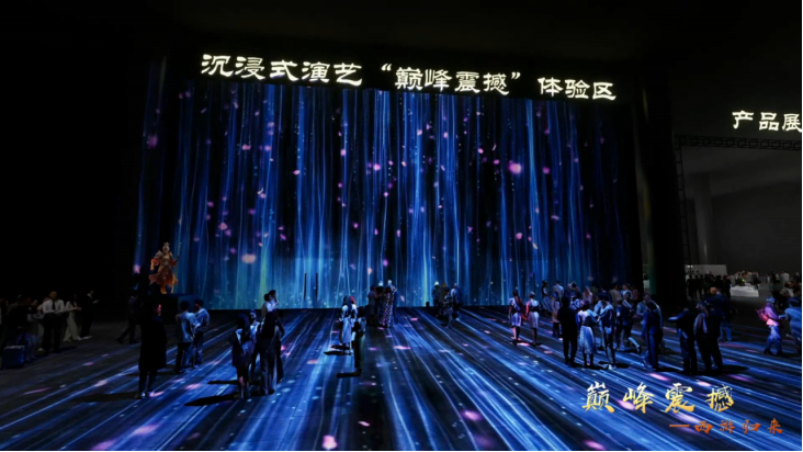 数控卷幕——重新定义光影艺术的动态界面