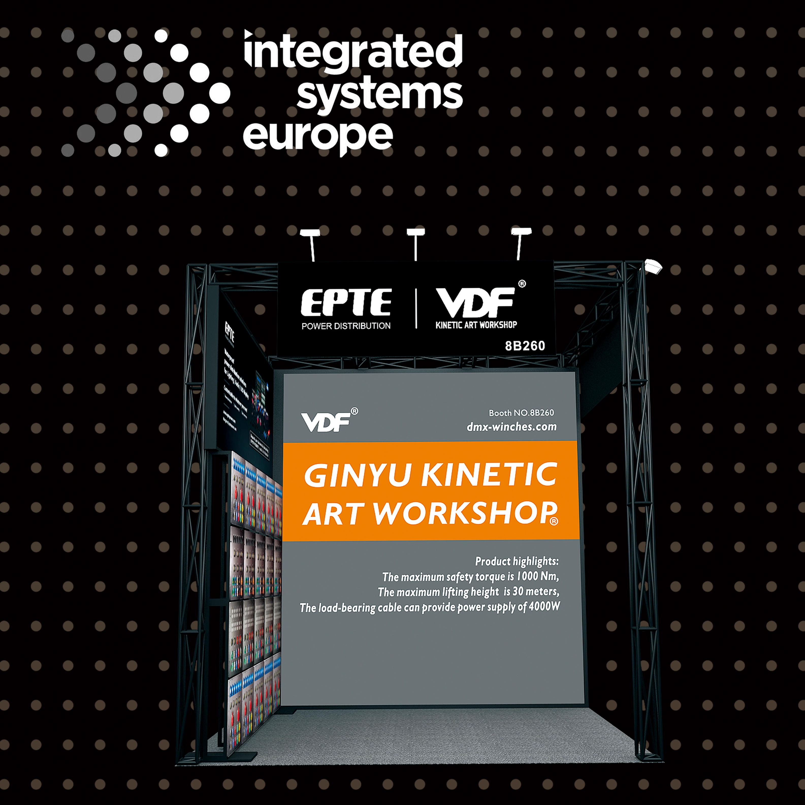 2026 ISE展览邀请函|期待与您在西班牙巴塞罗那相见！