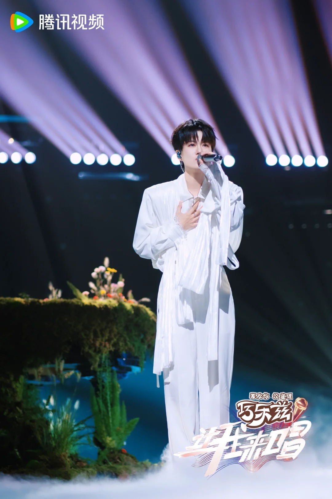 陈果《如果没有你》的世界变成一场独角戏_3_让我来唱_来自小红书网页版