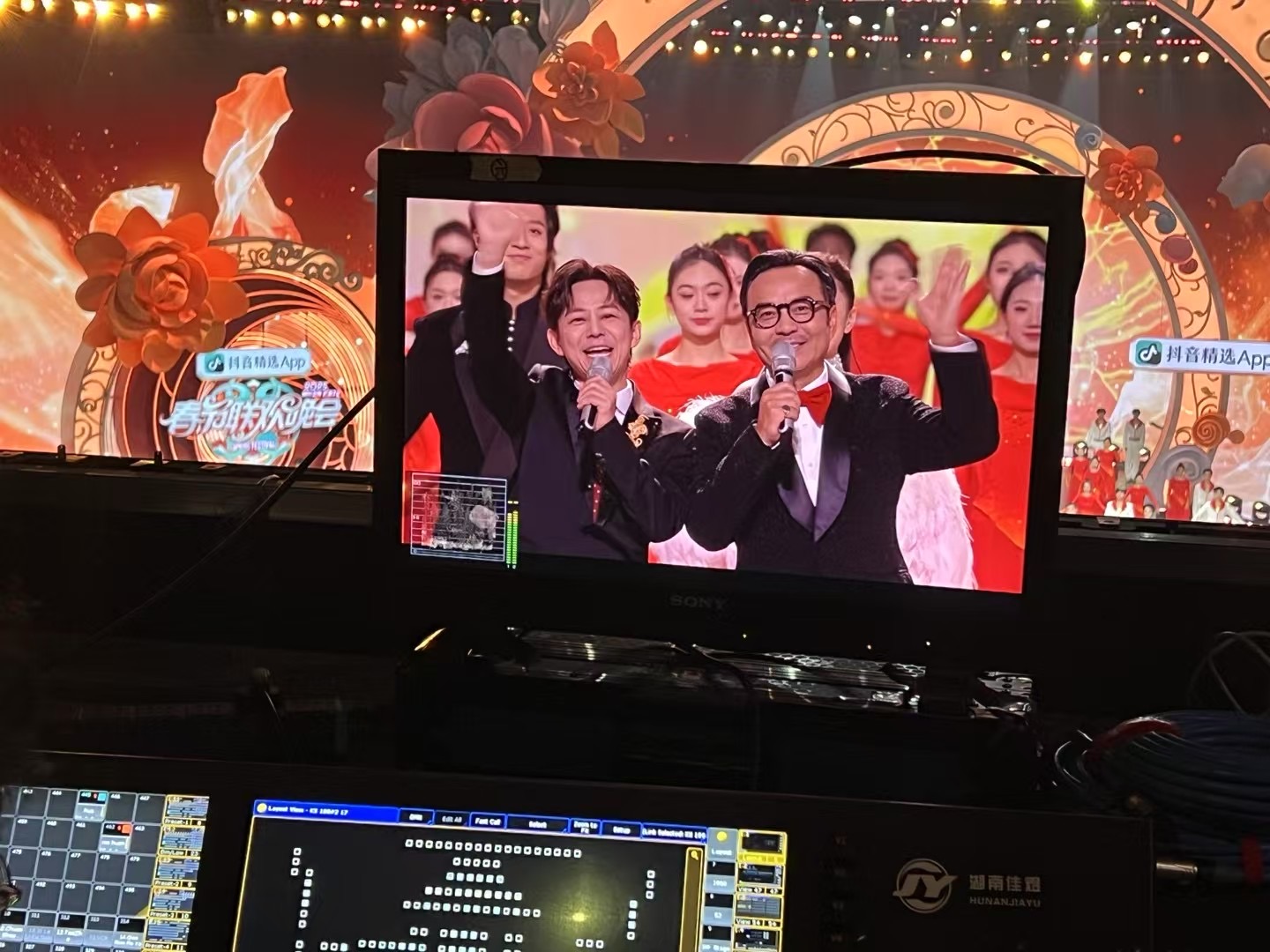 微信图片_20250124100715