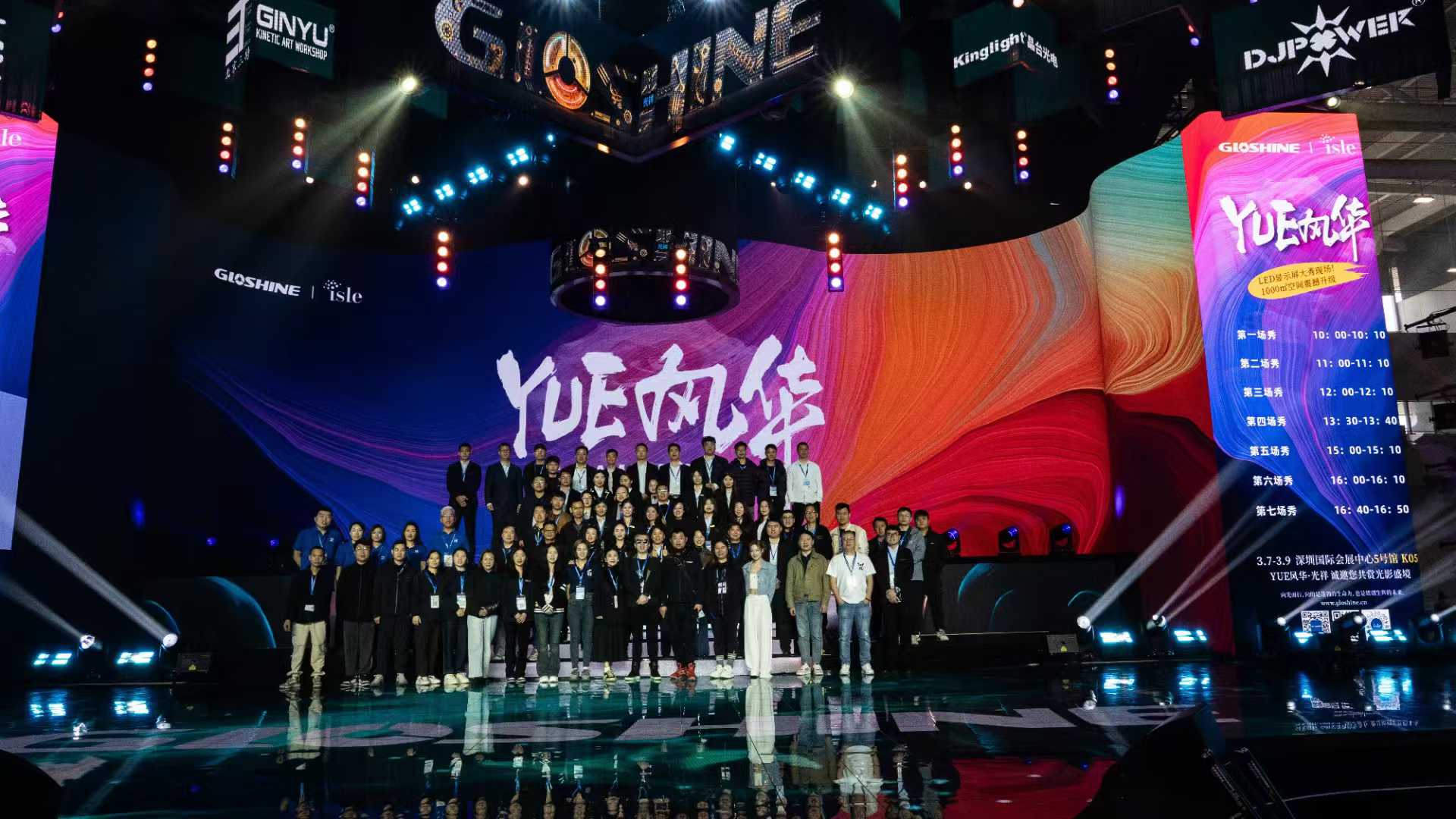 微信图片_20250310090953