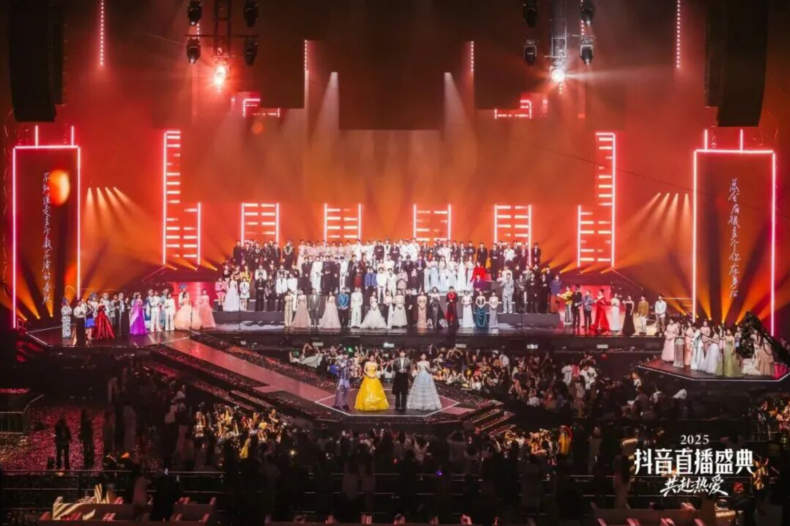 微信图片_2026-03-24_102028_394